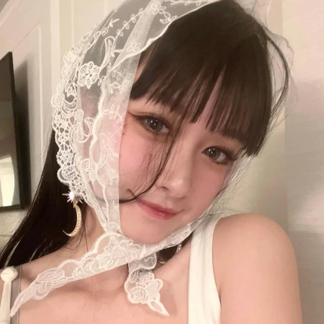 井